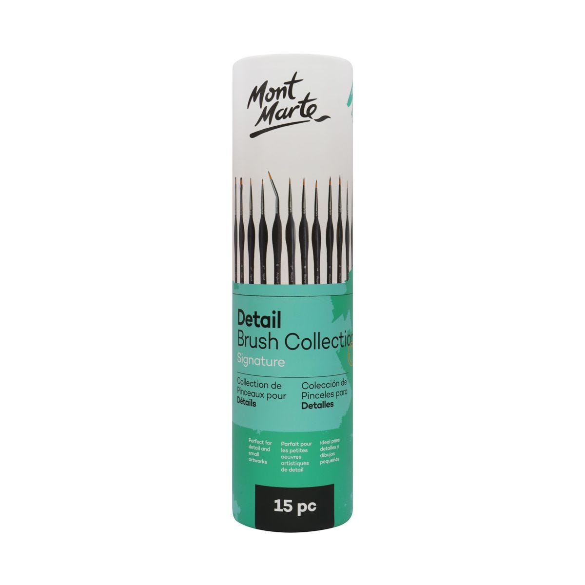 BMHS0046 Detail Brush Collection Signature 15pc