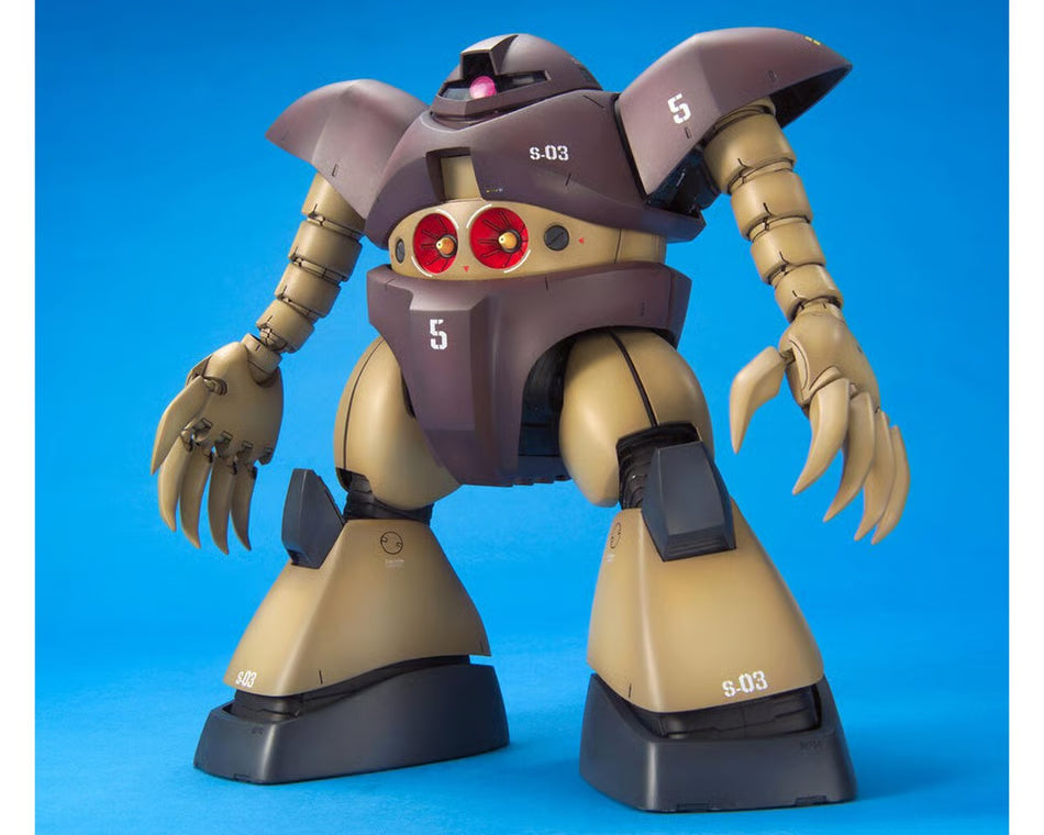BAS1119253 Bandai 1/100 MG MSM-03 Gogg "Mobile Suit Gundam" Plastic Model Kit