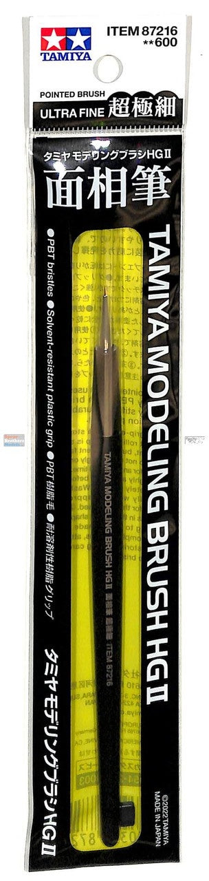 87216 Tamiya Modeling Brush HG II Pointed Brush - UltraFine
