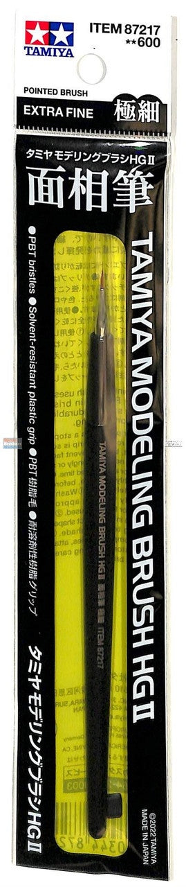 87217 Tamiya Modeling Brush HG II Pointed Brush - Extra Fine