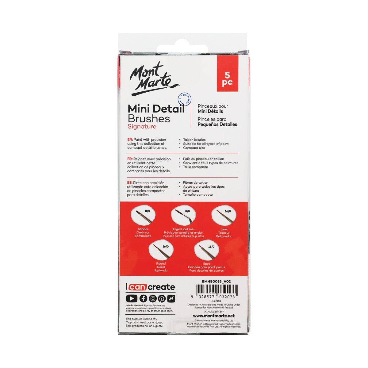 BMHS0033 Mini Detail Brushes Signature 5pc