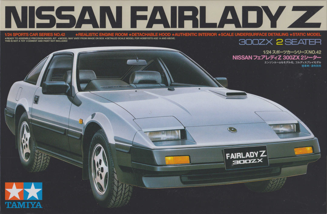 Tamiya Nissan Fairlady Z 300ZX 2 Seater 1/24 No. 42