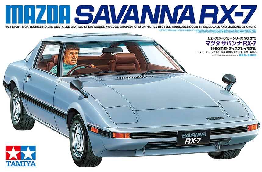 Tamiya Mazda Savanna RX-7 #24375