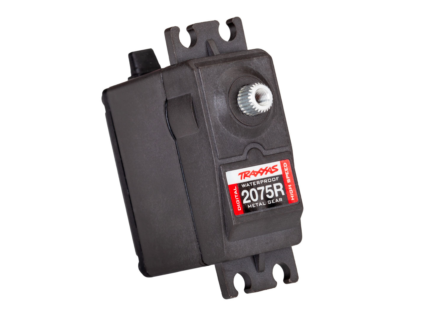 2075R Waterproof High-Speed Metal Gear Servo