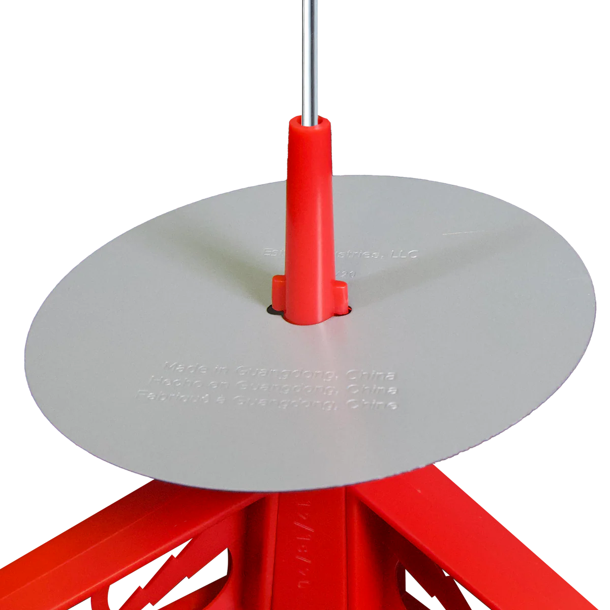 2241 Blast Deflector Plate