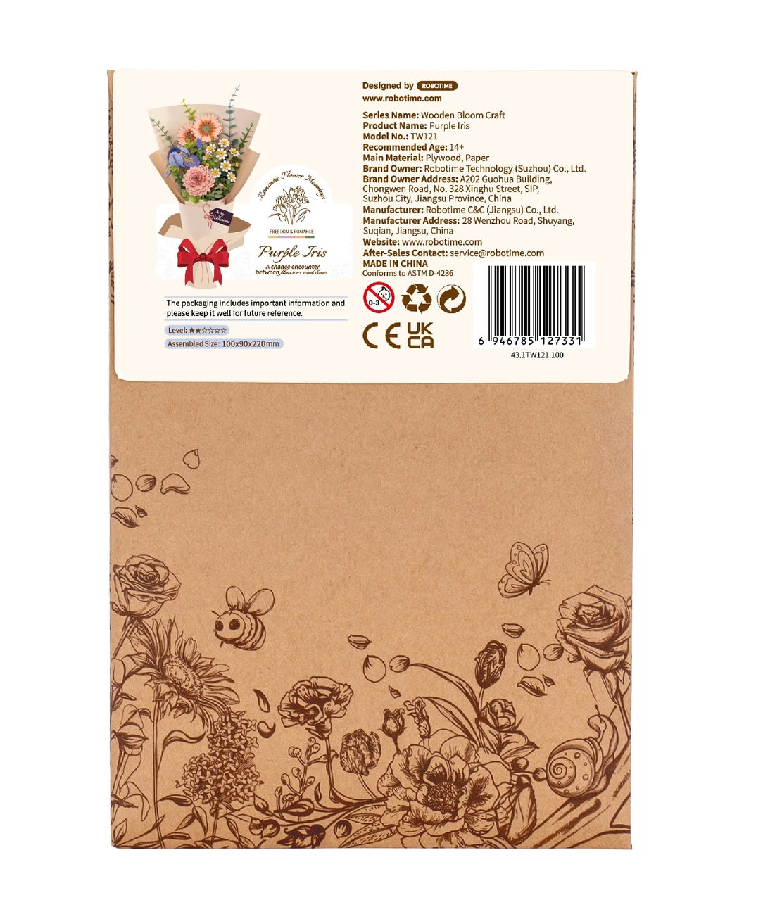 TW121 Rowood Purple Iris Diy Wooden Flower 3D Puzzle