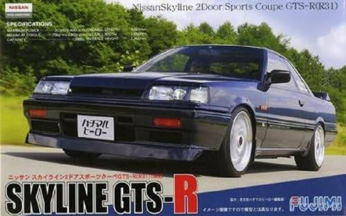 Fujimi Model 1/24 Inch Up Series No. 13 Nissan Skyline 2-Door Sport Coupe GTS-R R31 1988