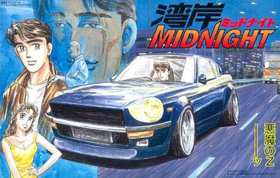 Fujimi Wangan Midnight Nissan S30 Fairlady Devil Z