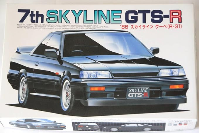 Fujimi 7th Skyline GTS-R '86 (R-31) #03313