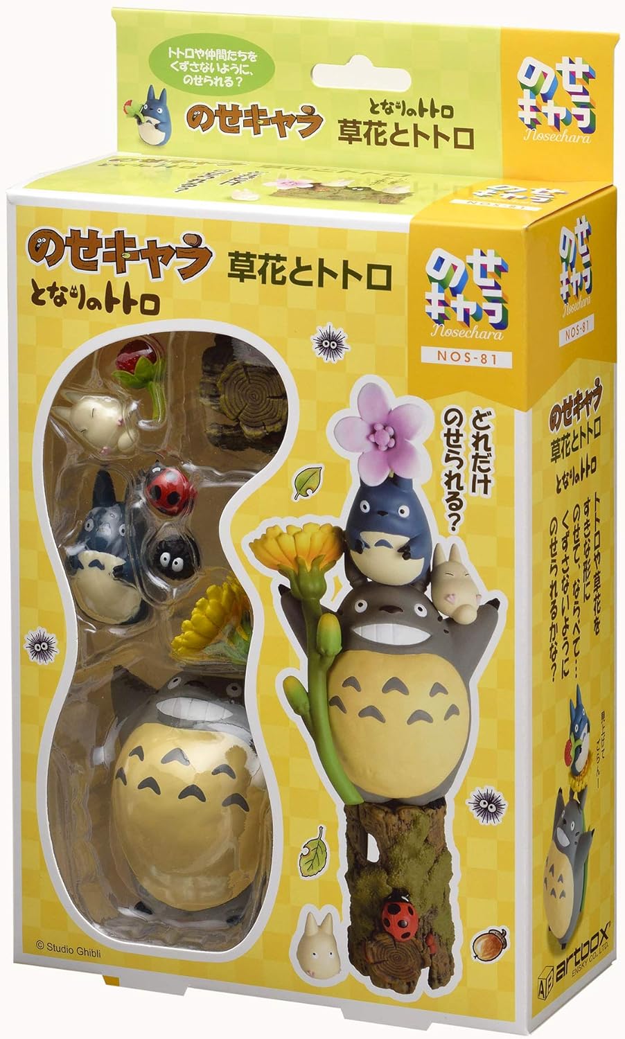 BLFENS47261 My Neighbor Totoro Flowers Nosechara Stack Figure Set