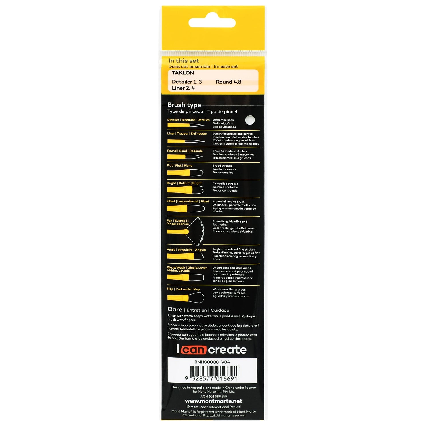 BMHS0008 Acrylic Brushes Signature 6pc