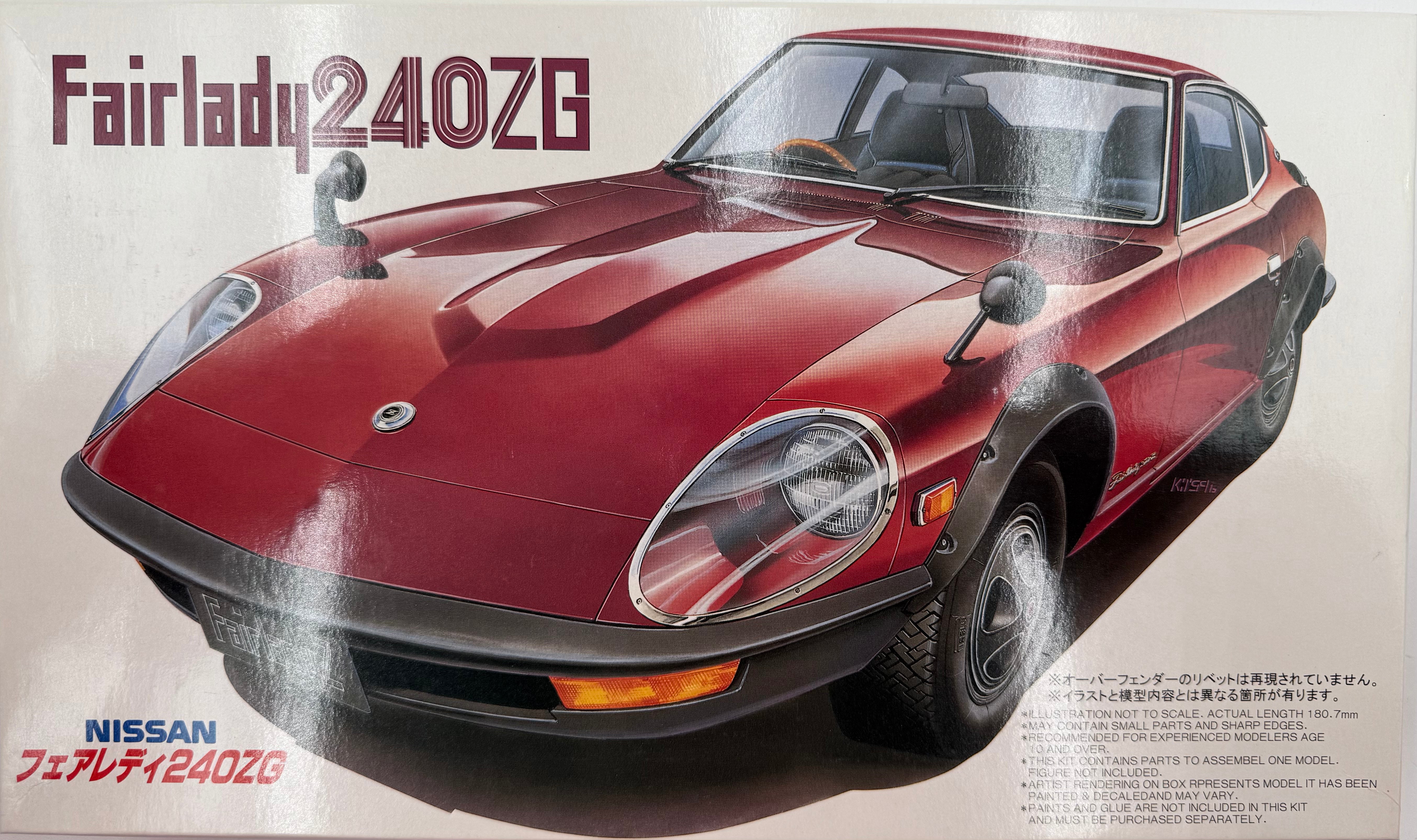 Fujimi Nissan Fairlady 240ZG HS3OH #03385