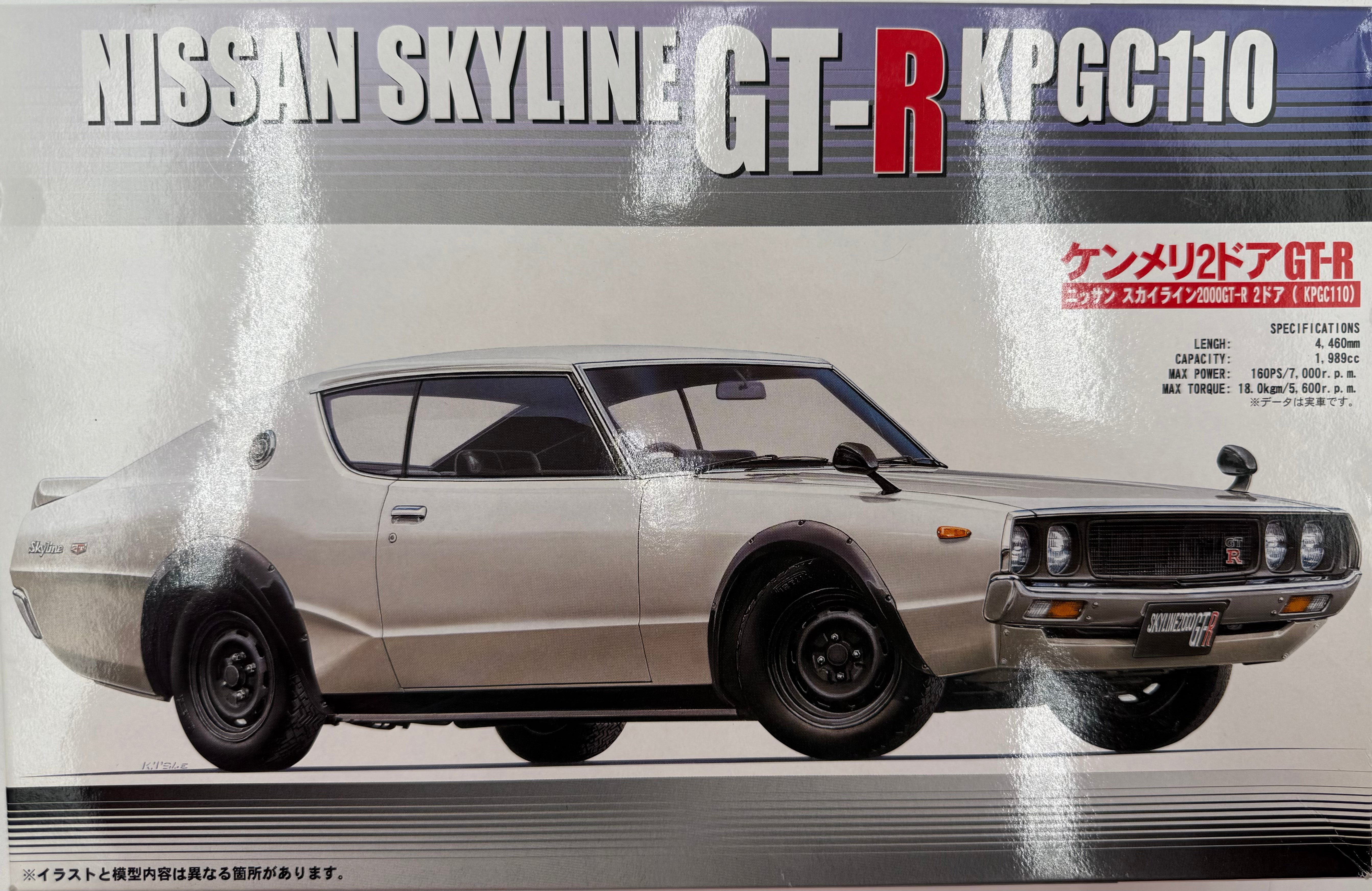 KPGC110 Nissan Skyline 2000 GT-R #03562