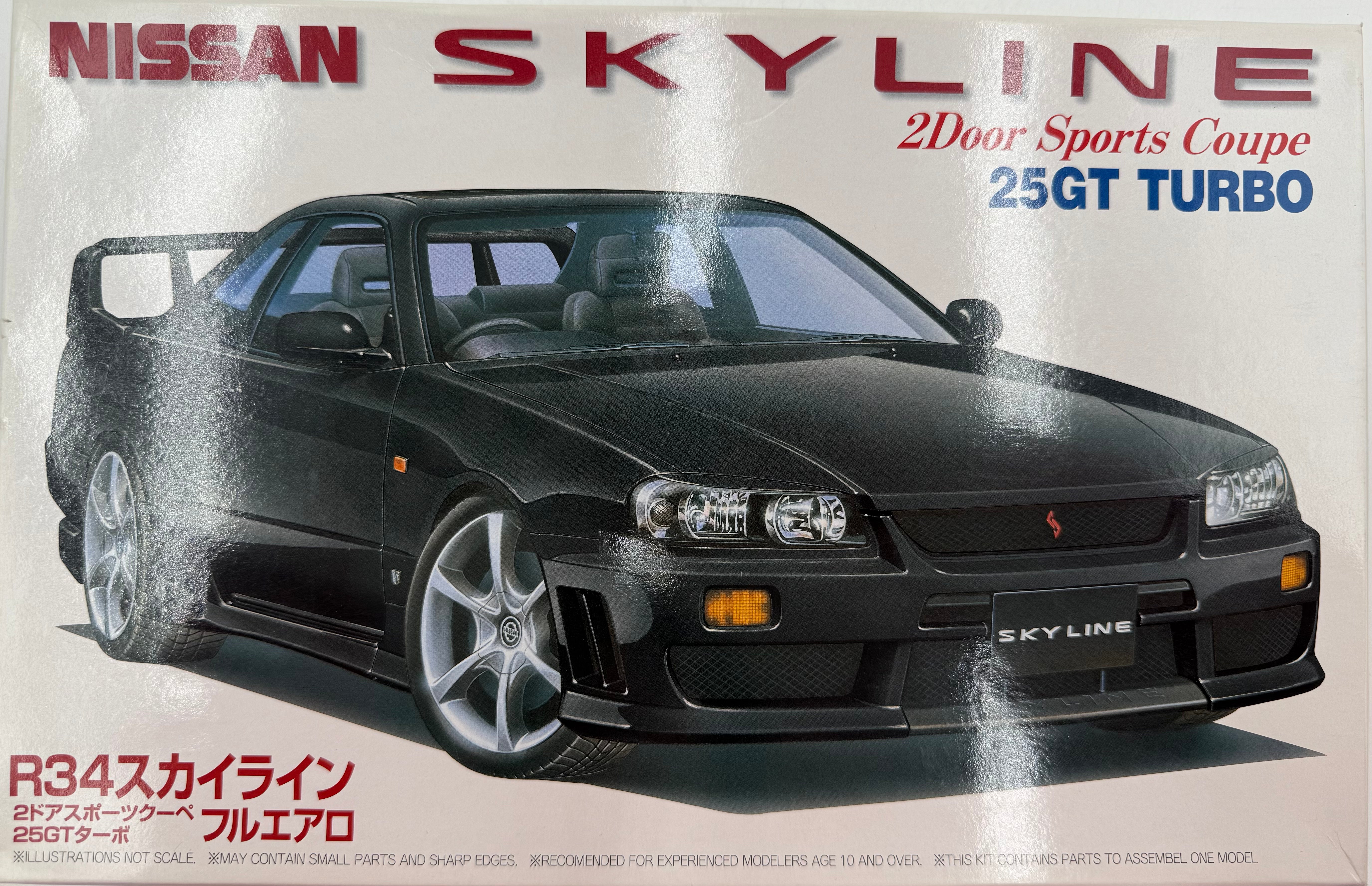 Nissan Skyline 2 Door Sports Coupe 25GT Turbo
