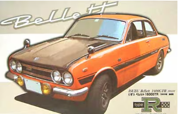 Fujimi Isuzu Bellett 1600GTR PR91W #03619
