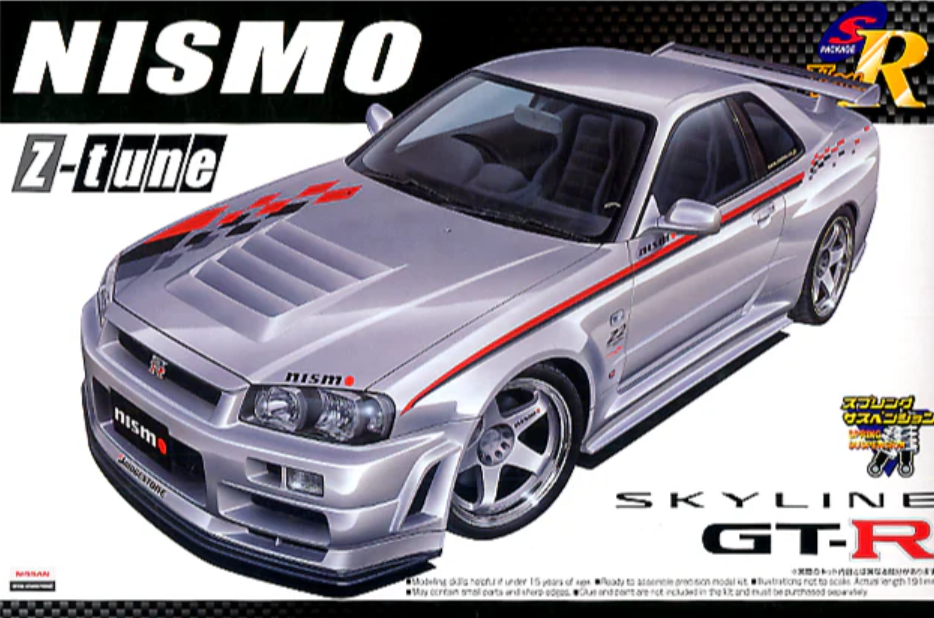 Aoshima Nismo Skyline GT-R Z-Tune #032787