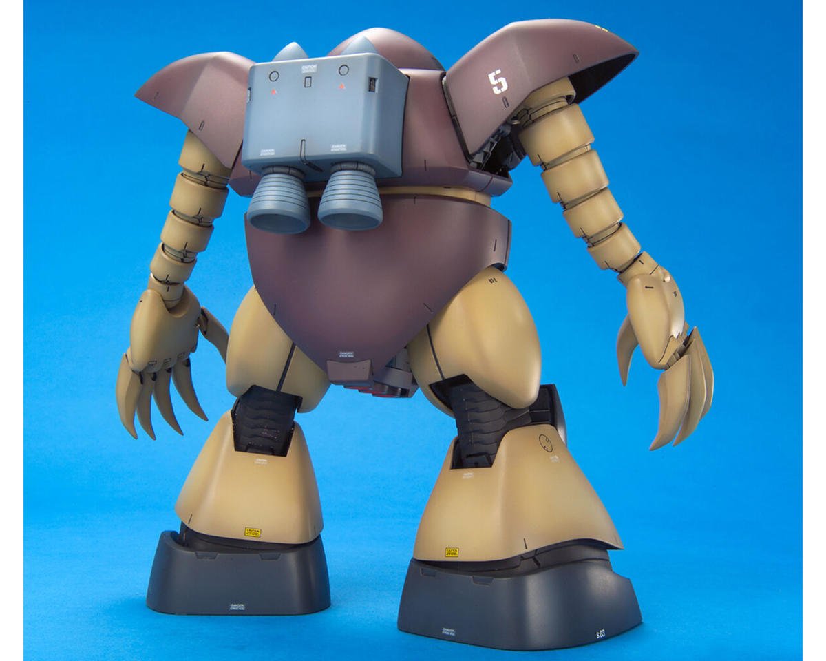 BAS1119253 Bandai 1/100 MG MSM-03 Gogg "Mobile Suit Gundam" Plastic Model Kit