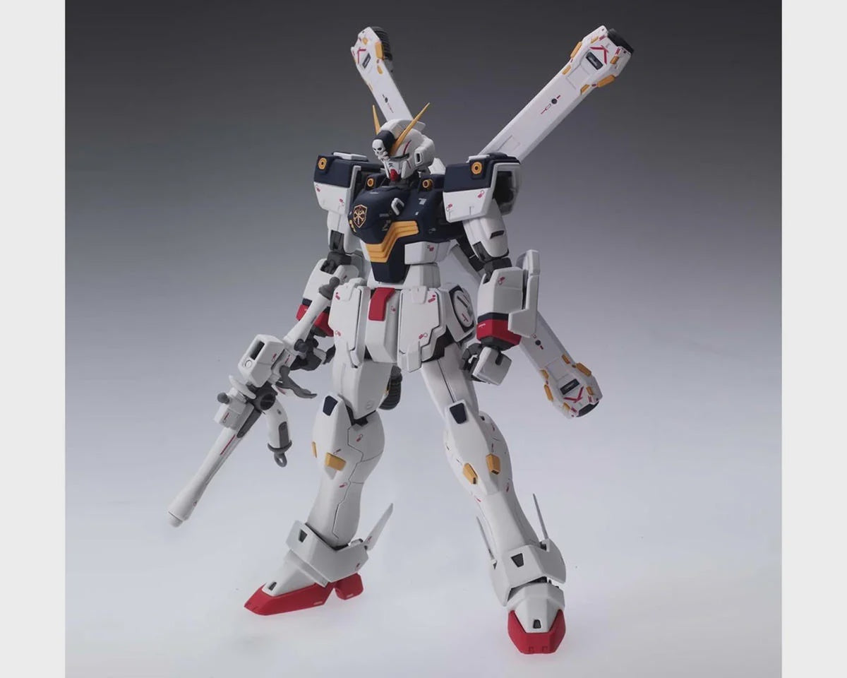 BAS1145936 MG 1/100 Crossbone Gundam X1 (Ver. Ka) "Crossbone Gundam" Model Kit