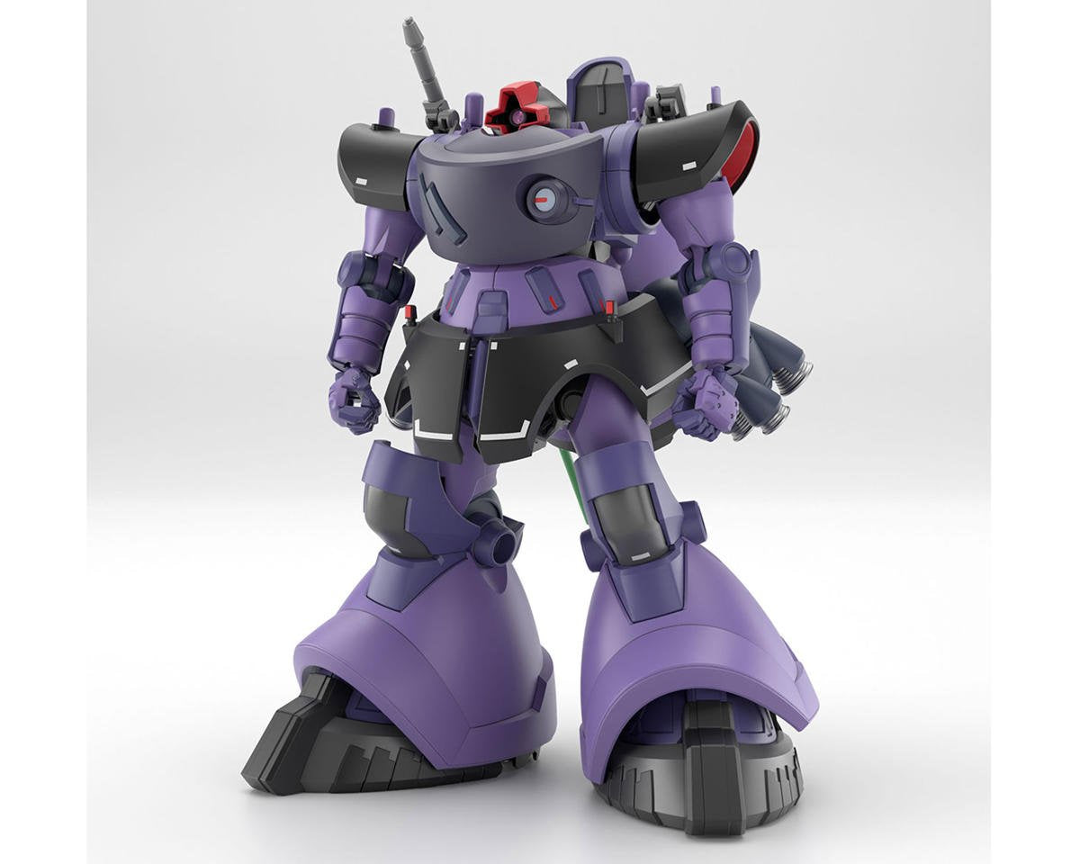 BAN-5068868 1/144 HG GQuuuuuuX Series: #9 MS09 Gaia's/Ortega's Rick Dom (GQ) Mobile Suit Gundam
