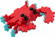 Plus-Plus Tube - Crab