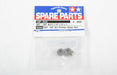 AV Pinion Gear Set 18T/19T: CR01