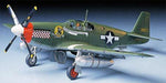 1/48 P-51B Mustang