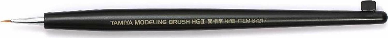 Modeling Brush HG II Pointed Brush (Extra Fine)