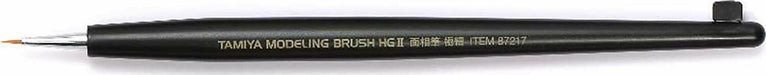 Modeling Brush HG II Pointed Brush (Extra Fine)