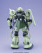MS-06F Zaku II Green, Bandai Hobby PG