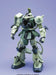 MS-06F Zaku II Green, Bandai Hobby PG