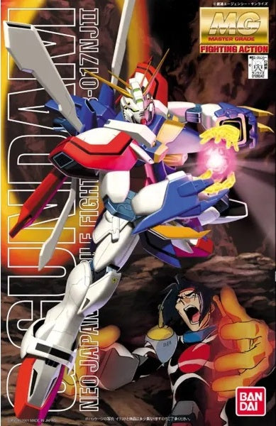 God Gundam "G Gundam", Bandai