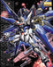 Strike Freedom Gundam, "Gundam SEED Destiny" Bandai MG