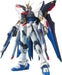 Strike Freedom Gundam, "Gundam SEED Destiny" Bandai MG