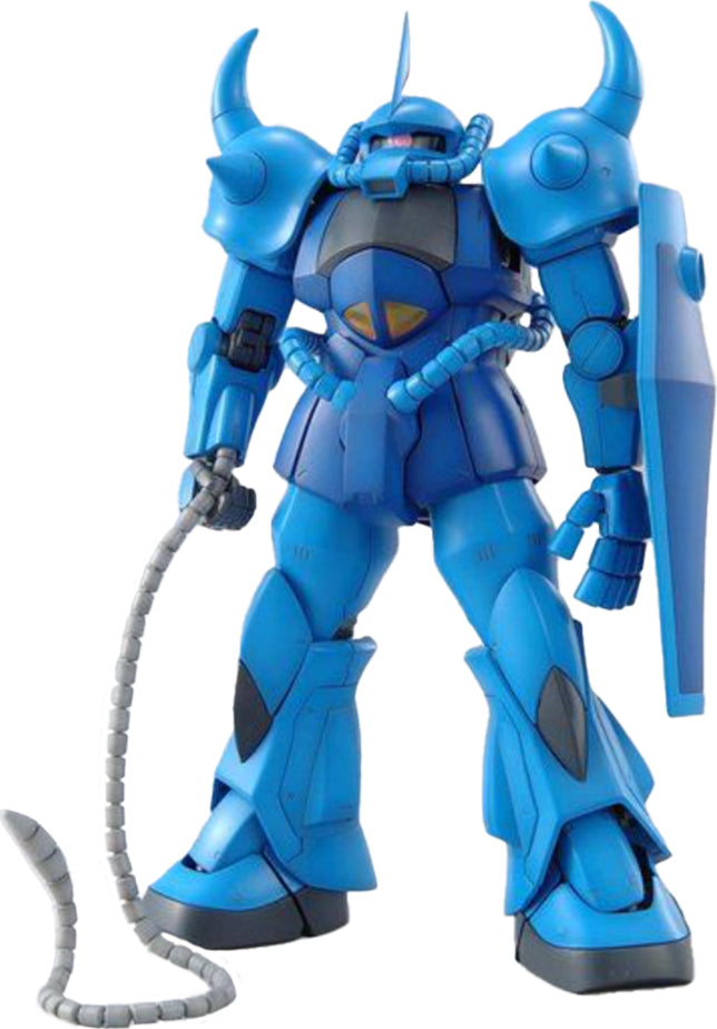 GOUF Ver 2.0, Bandai MG