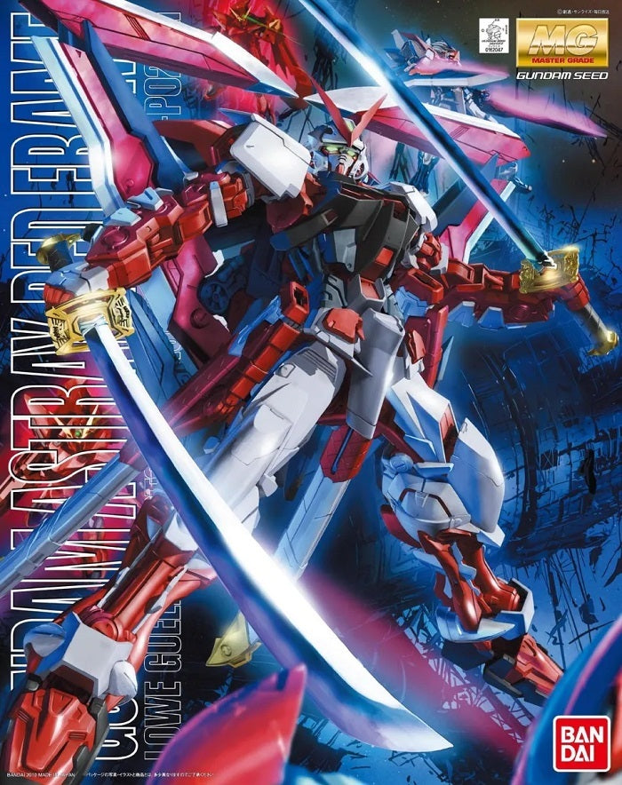 Gundam Astray Red Frame Custom "Gundam SEED Astray", Bandai
