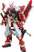 Gundam Astray Red Frame Custom "Gundam SEED Astray", Bandai