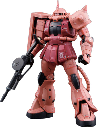 #2 MS-06S Char's Zaku II "Mobile Suit Gundam", Bandai
