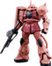 #2 MS-06S Char's Zaku II "Mobile Suit Gundam", Bandai