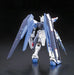 #5 Freedom Gundam "Gundam SEED", Bandai RG