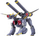 HG 1/144 R12 Mobile Bucue