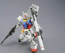 RX-78-2 Gundam (Ver. 3.0) "Mobile Suit Gundam", Bandai