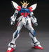#01 Build Strike Gundam Full Package "Gundam Build