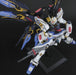 PG 1/60 Strike Freedom Gundam
