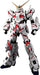 PG 1/60 RX-0 Unicorn Gundam