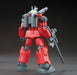 #190 RX-77-2 Guncannon (Revive) "Mobile Suit Gundam",