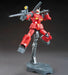 #190 RX-77-2 Guncannon (Revive) "Mobile Suit Gundam",