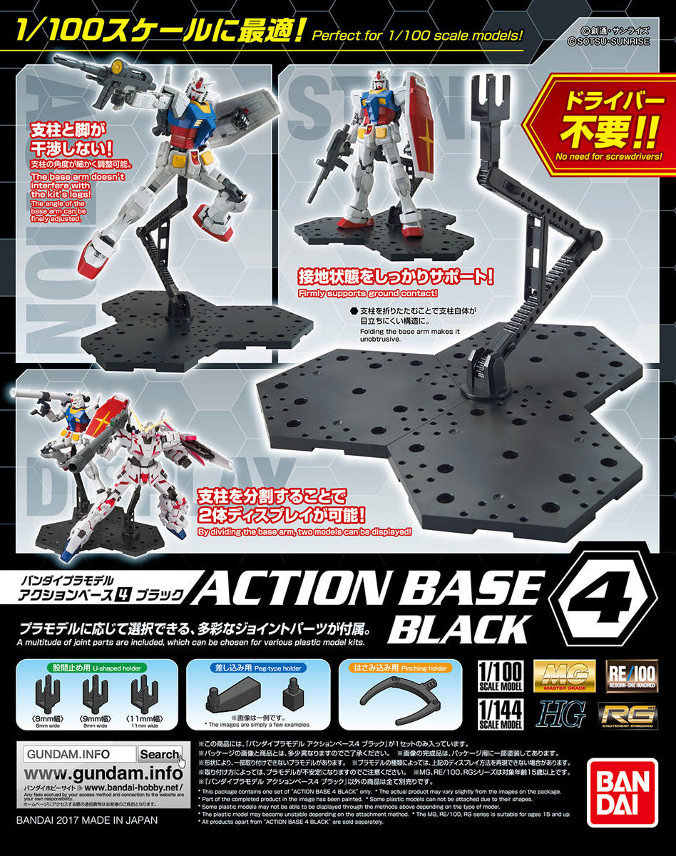 Black Action Base 4 Display Stand for 1/100 Scale Models