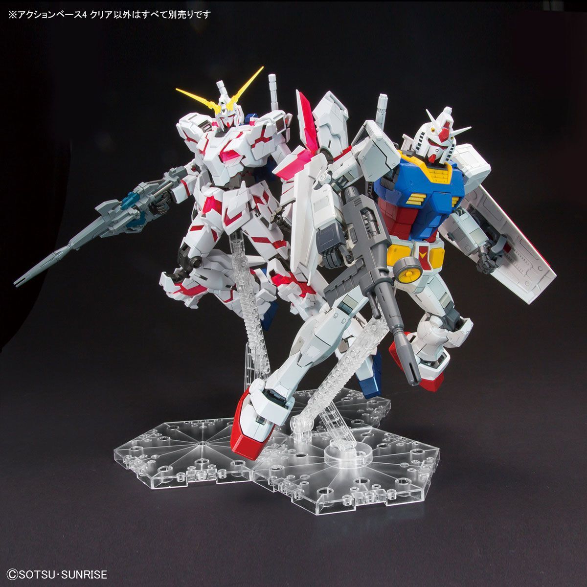 Clear Action Base 4 Display Stand for 1/100 Scale Models