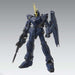 Unicorn Gundam 02 Banshee (Ver. Ka) "Gundam UC", Bandai