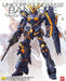 Unicorn Gundam 02 Banshee (Ver. Ka) "Gundam UC", Bandai